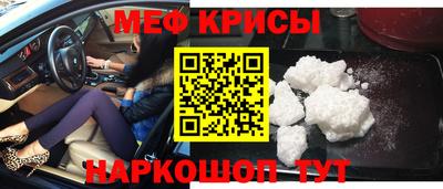 спиды Аша