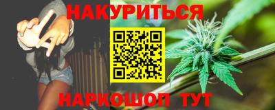 спиды Аша