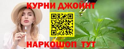 спиды Аша