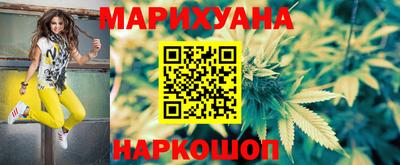 винт Ачхой-Мартан