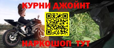 винт Ачхой-Мартан