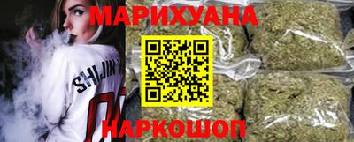 спиды Аша