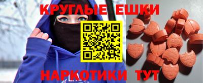 спиды Аша