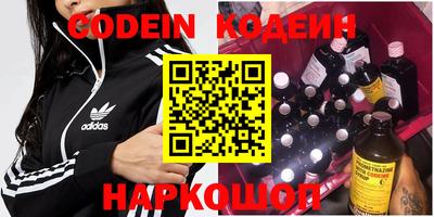 спиды Аша