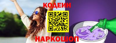 спиды Аша